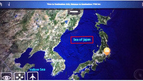 日 “일본해 단독 표기 유지…외교전 승리” 억지 주장하며 자축