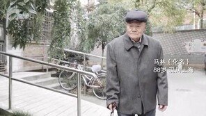 돈 욕심내는 친척 아닌…단골가게 주인에 전재산 상속한 80대 