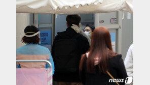 하루새 학생 16명 확진…등교중단 학교 77곳으로 늘어