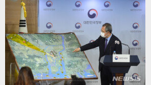 “김해신공항 확장 불가능, 근본적 검토 필요”…사실상 백지화