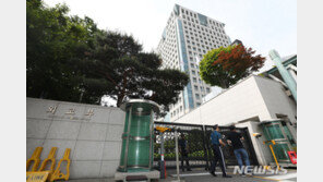 외교부 “日 주장 ‘일본해’ 명칭, 표준으로서 지위 격하돼”