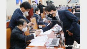 과방위 문턱 못 넘는 ‘구글 인앱결제 방지법’…결국 흐지부지되나