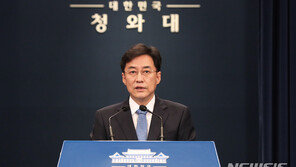 文대통령, 오는 20일부터 APEC·G20 정상회의 잇따라 참석