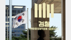 가슴 쓸어내린 중앙지검…코로나 1차 접촉자 전부 음성