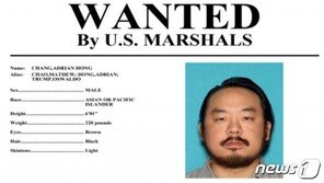 北김한솔 구출 ‘자유조선’ 활동 재개…홍 창, 언론과 육성 인터뷰도