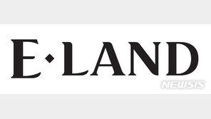 이랜드, 패션사업 전면 개편…로엠·EnC 팔고, SPA·스포츠 강화