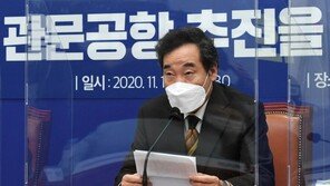 이낙연, 故조지 오글 목사 애도…“민주화 꽃 소중히 지키겠다”