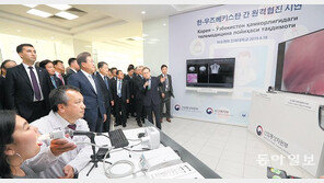 전통산업 넘어 신산업협력… 우즈베크, 신북방 진출 교두보로