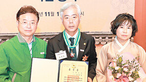 김홍길 한우협회장 은탑산업훈장