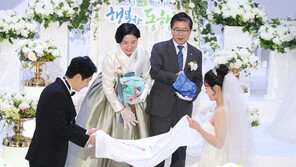 LH, 입주민 ‘늦깎이 결혼식’ 지원