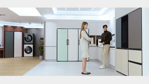 LG 생활가전 ‘오브제컬렉션’ 체험존