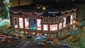 성큼 다가온 연말 “올 한해 수고하셨습니다”