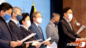 [단독]與 “국회 18개 상임위 모두 세종시로 가야”