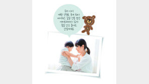 뉴노멀 시대 ‘출산 육아 필수템’을 소개합니다