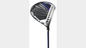 압도적인 비거리-완벽한 직진 실현… 2클럽 더 나가는 아이언