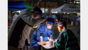 아파트 사우나서 14명… 하루 3건꼴 새 집단감염