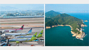 선거 앞둔 與, 가덕도 띄우기… 야권 “정치논리, 국책사업 흔들어”