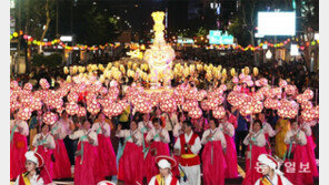 연등회, 유네스코 인류무형문화유산 확실시