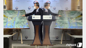 ‘김해신공항 백지화’에 여야 ‘의기투합’?…속내는 부산시장 선거