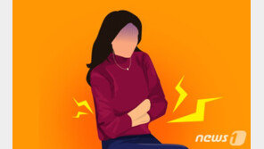 인삼꽃·까마중열매 못 먹는데…식용불가 식품 53개 무분별 유통