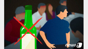 코로나가 가져온 랜선문화…‘슬기로운 비대면 송년회’ 어때요