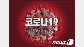 영덕 장례식장 다녀간 문상객 9명 코로나 확진…누적 20명