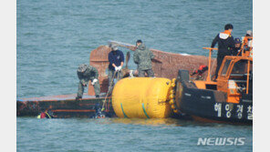 소연평도 어선 전복 실종자 2명 닷새째 못찾아… 수색 ‘장기화’