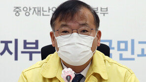 정부 “전국적 대규모 재확산 현실화 우려…위기 상황”