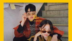  엠플레이그라운드, 2020 겨울시즌 룩북 영상 오픈