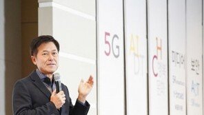 박정호 SKT 사장 “코로나19 끝나도 회사 출근할 필요없다”