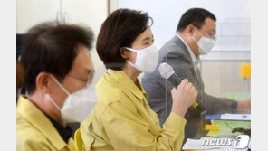 수능 2주앞 확진자 ‘급증’에 유은혜, 교육감과 점검회의