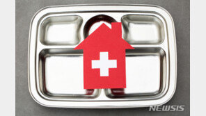 부산 한 고교서 집단 식중독…구토·설사 등 유증상 59명