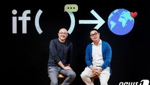 “카카오톡이 내 지갑”…렌탈 신청하고 신분증 저장까지 ‘무한변신’