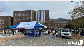 전남대병원발 ‘n차 감염’ 확산…간호사 확진 목포기독병원 응급실 폐쇄