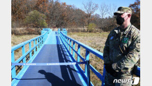 가라앉던 판문점 ‘도보다리’ 일부 손 본다…이번 주 현장조사