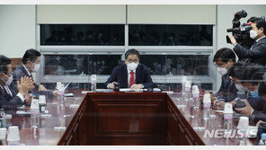 ‘김해공항 백지화’ 놓고 TK 대 PK로 갈라지는 국민의힘