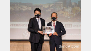 故 조양호 한진그룹 회장, 한미재계회의 공로패 영예… “한·미 우호 증진 기여”