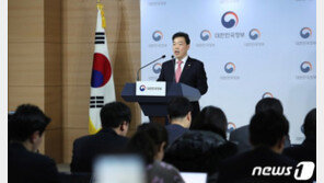 文정부 4번째 특별사면 검토…대상자 선정 작업