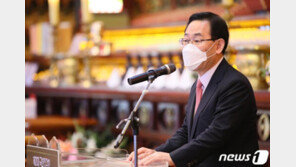 민주 “공수처장후보 오늘 안나오면 법개정”…주호영 “깡패짓” 비판