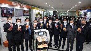 농협, ‘올바른 농축산물 유통혁신 실천’ 결의대회 개최