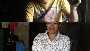 가정집 지붕 뚫고 떨어진 ‘운석’…30대 가장 ‘돈 벼락’