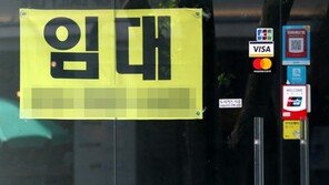 우리 사회 불안요인 2위로 ‘경제적 위험’ 꼽아…1위는?