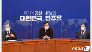 ‘24명’ 매머드 특보단 꾸린 이낙연…“역대 대표들 다 뒀다”