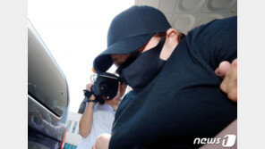 9살 의붓아들 가방감금 살해 계모, 항소심서 살인·상습폭행 부인