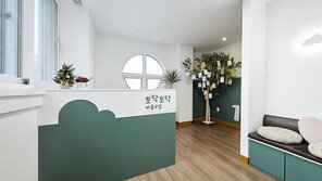 이건(EAGON), 코로나 시대에도 꾸준한 사회공헌활동 펼쳐