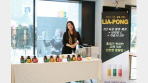 [먹거리+IT] 초블레스 한채원 대표 “전통 발효식초, 리아퐁에 담았습니다” 