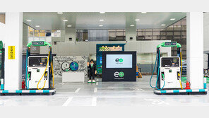 GS칼텍스 새 브랜드 ‘에너지플러스’ 론칭