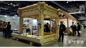 건축산업 흐름 한눈에