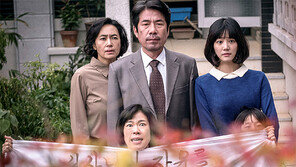 “세상 호령하던 정치인, 일상은 소소하더라”