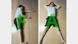 참신한 아이디어로 ‘#FAST캠페인’ 참여해보세요